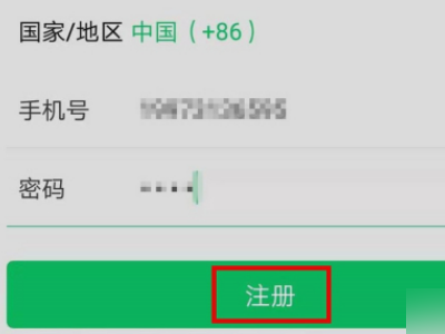 新奥门开奖号码是什么,专业解读操行解决_QDE50.205开放版