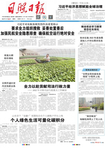 第2009页
