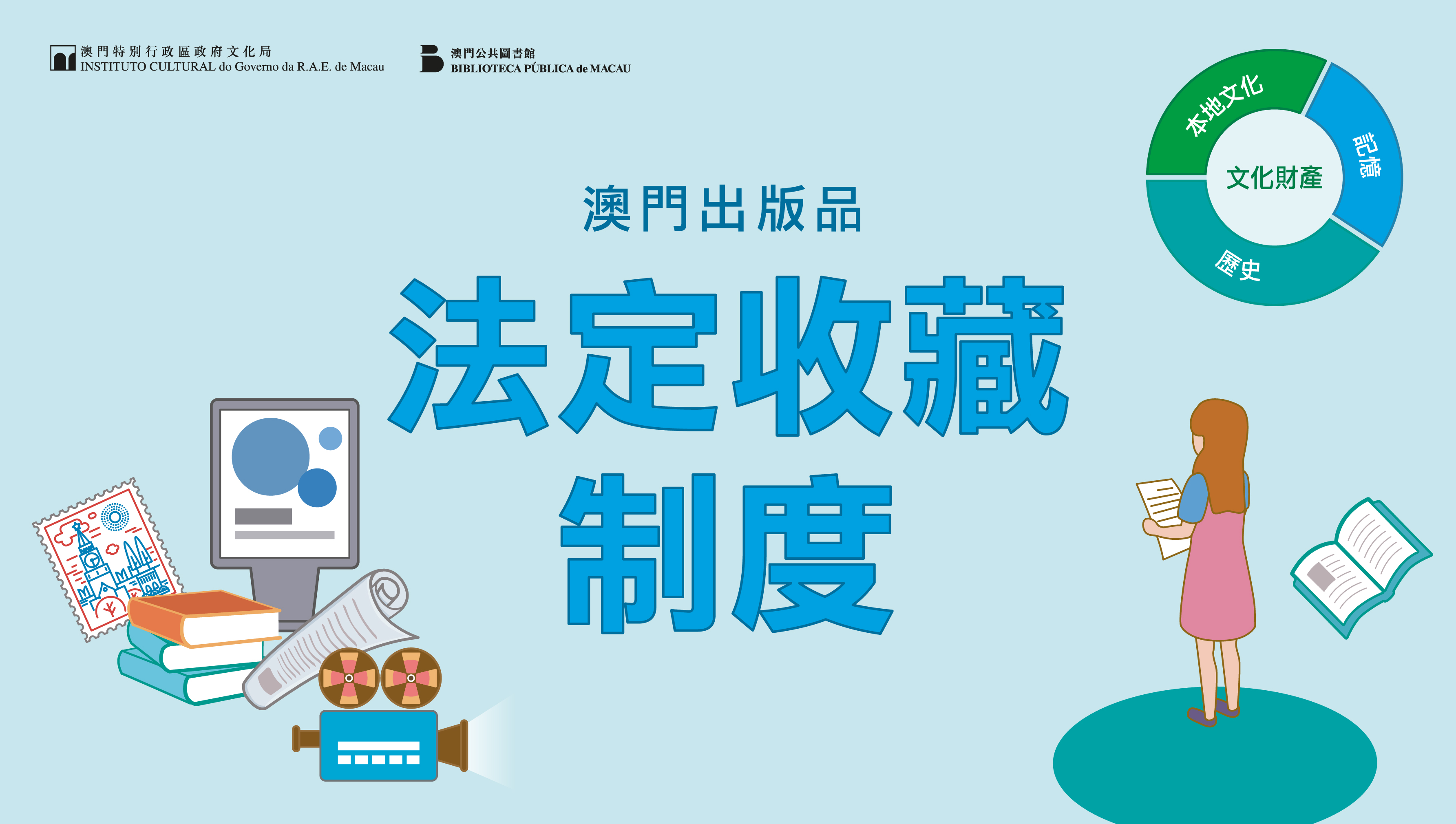 118开奖站一一澳门,时尚法则实现_THJ50.858收藏版