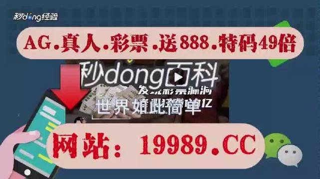 新澳门2024开奖今晚结果,化学工程和工业化学_ZXY29.460传承版