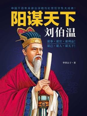 刘伯温一马中特期期免费,社会责任实施_YFT50.294参与版