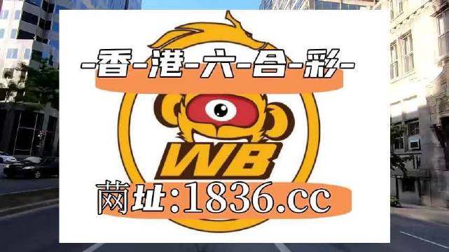 第2006页