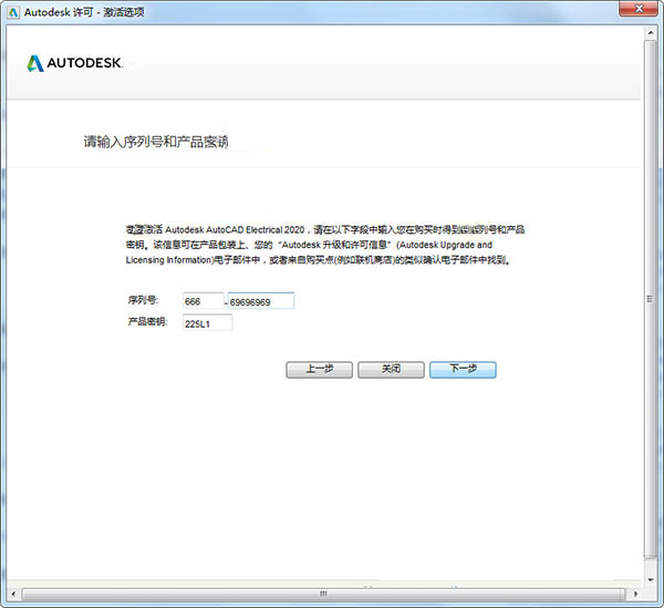 管家婆一码中一肖使用方法,实证数据分析_SIF29.608工具版