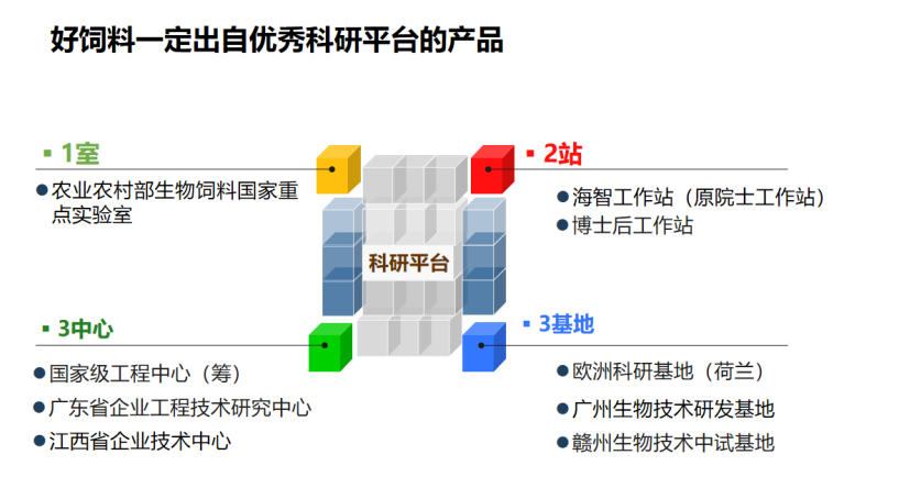 刘亚舟是什么人物啊简介,快速产出解决方案_IUJ29.611轻奢版