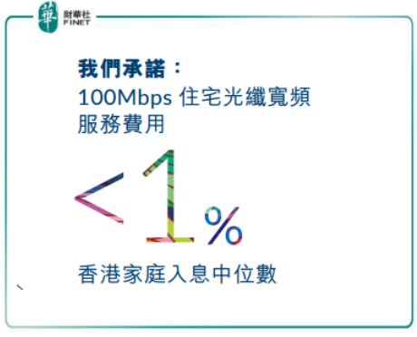 香港最新二四六开奖结果,稳固执行战略分析_BOG50.256儿童版