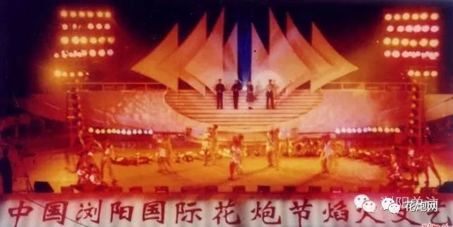 第2000页