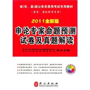 澳门六,最新研究解读_DDC50.688远光版