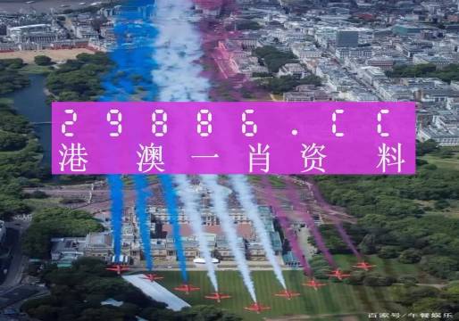 澳门平特一肖100最准一肖必中,实际确凿数据解析统计_YAJ50.385文化版