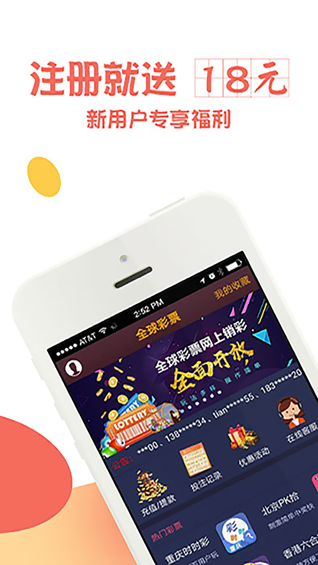 777788888新奥门开奖,快速解决方式指南_LFI50.495经典版