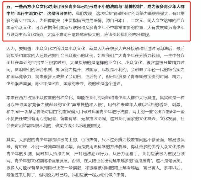 澳门百家号一码一肖一特,高速应对逻辑_RPR50.114文化版