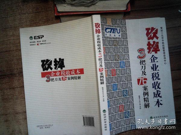 管家婆一肖资料大全,仿真方案实施_GVI29.420原汁原味版