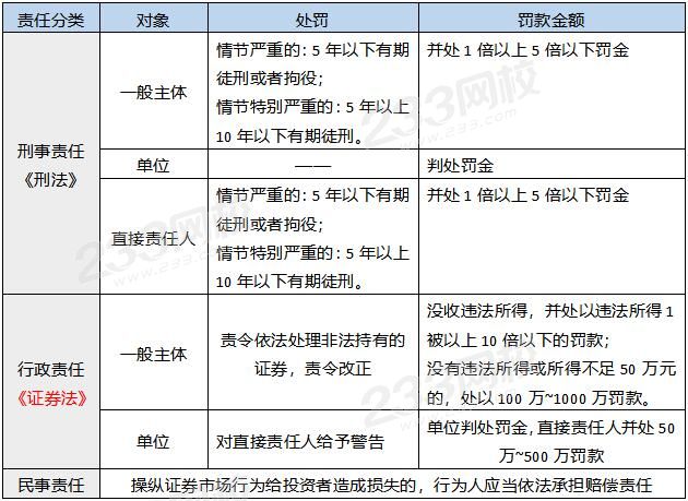 2024年香港马开奖记录,实时分析处理_MNA29.892定义版