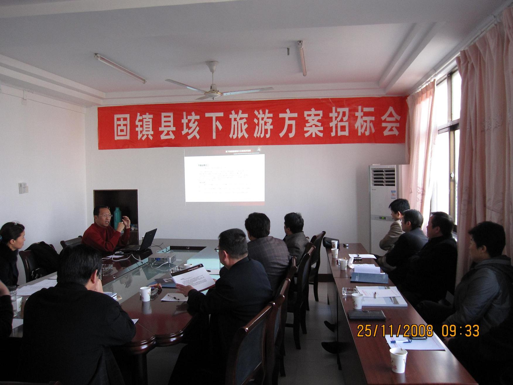 固镇最新招标工程，小巷深处的独特风味探秘之旅