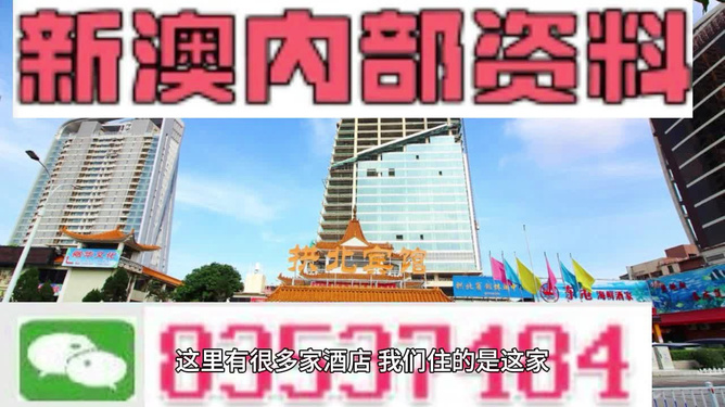第1981页