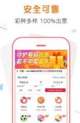 澳门彩管家婆一句话,时尚法则实现_ZJD29.376职业版