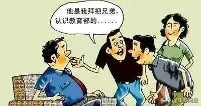 常州最新诈骗案揭秘，神秘小巷背后的故事