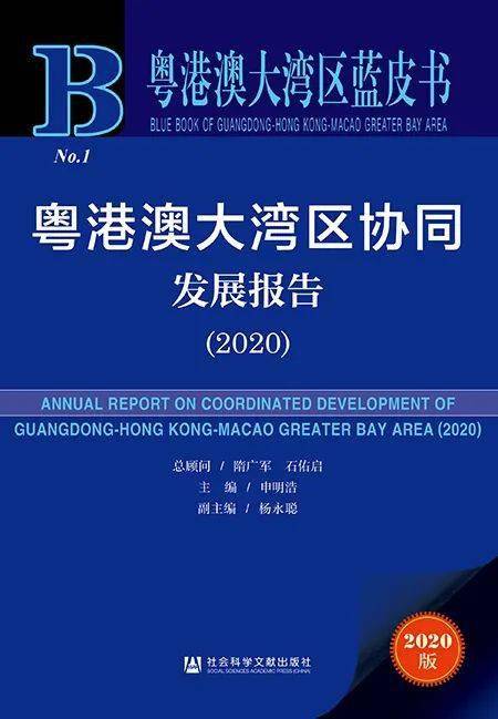 澳门正版资料免费网,科学解说指法律_OFW29.310传达版