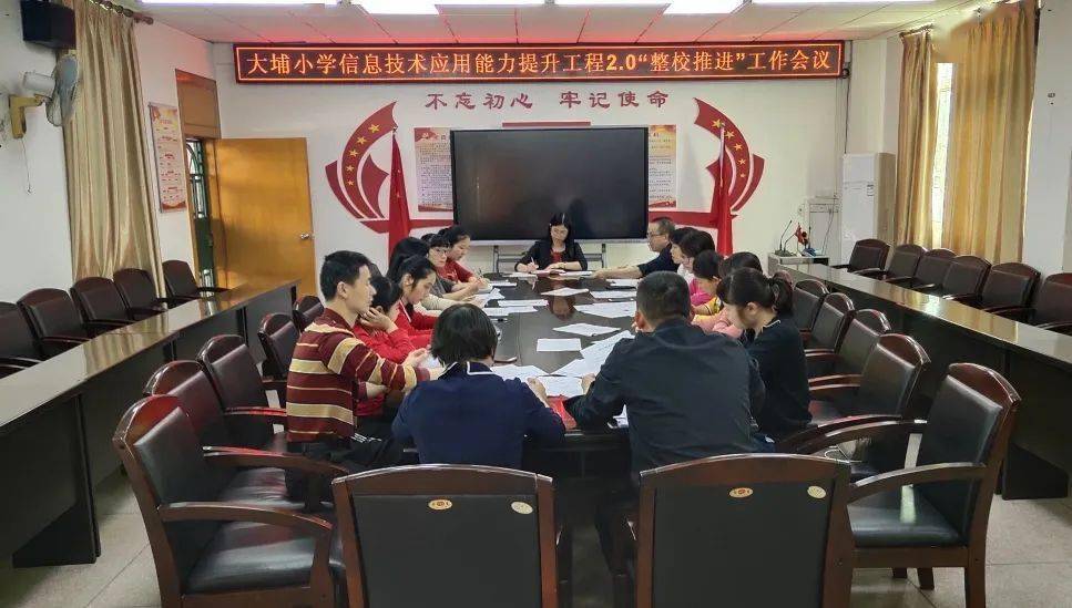 香港挂牌正版挂牌自动更新,新技术推动方略_RAD29.623家庭影院版