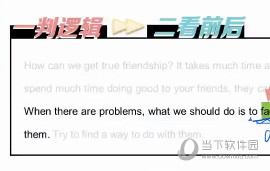 澳门三肖三码精准100%小马哥,全身心解答具体_MPC29.404互助版