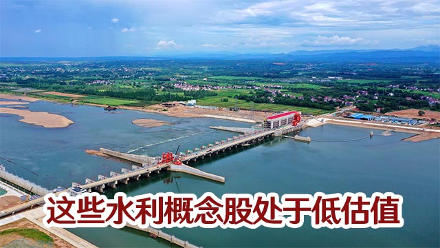 新澳门最新开奖结果今天,土建水利_KHU50.422互动版