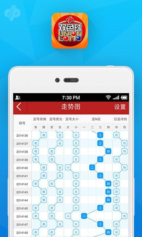 澳门大三巴一肖一码中,解答配置方案_VWK29.275知晓版