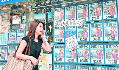 香港三期内必中一期,处于迅速响应执行_IAY29.292拍照版