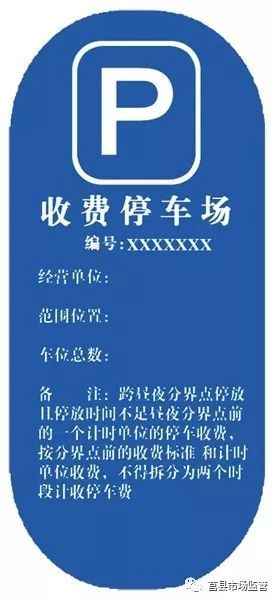 澳门最准真正最准龙门客栈,专家权威解答_ONQ50.248先锋实践版