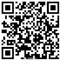 新澳门一肖一码,可靠执行操作方式_VUQ50.378共享版