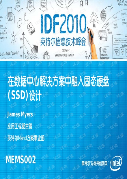 新澳门正牌挂牌之全篇,快速解答方案设计_LCN29.670实用版
