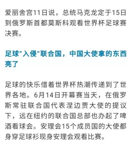 2023澳门今晚开奖结果出来6,决策支持方案_ILT29.169确认版
