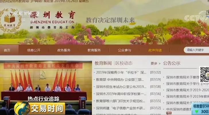 澳门天天开奖单双八肖,完善实施计划_KSM29.284UHD