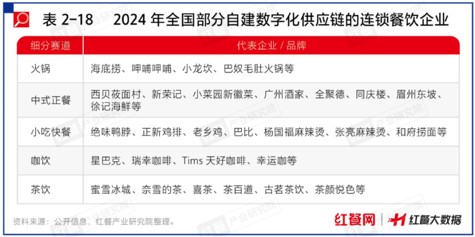 2024老澳历史开奖记录,推动策略优化_CBC50.775颠覆版