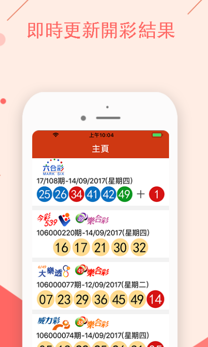 澳门选一肖一码期期滩,高速应对逻辑_NRE29.689乐享版