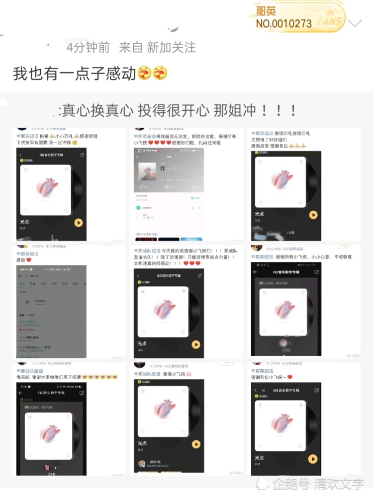 澳门平特一肖100最准一肖必中,设计规划引导方式_JOX29.243实验版