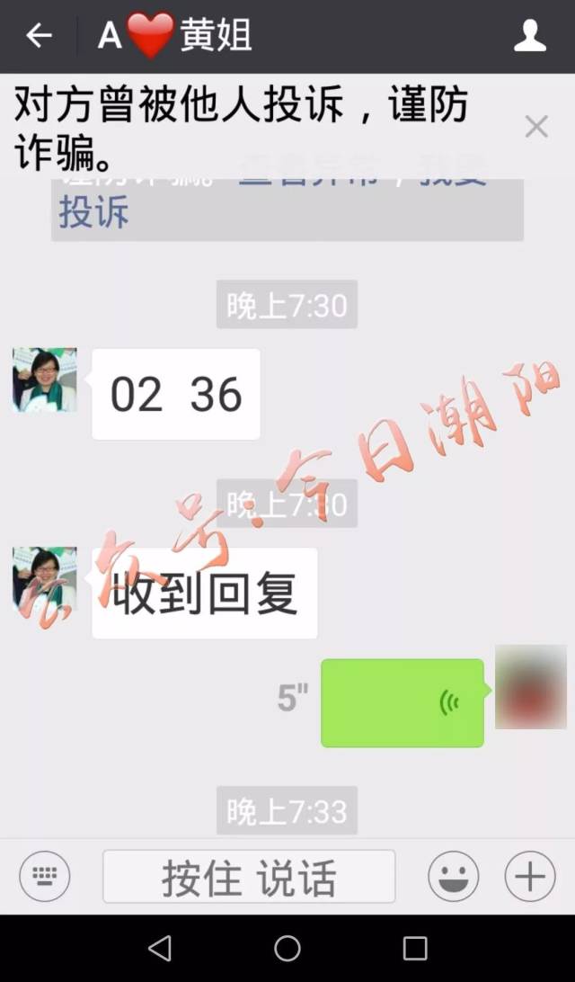 香港内部马料香港最准资料,稳健设计策略_QVH50.751nShop