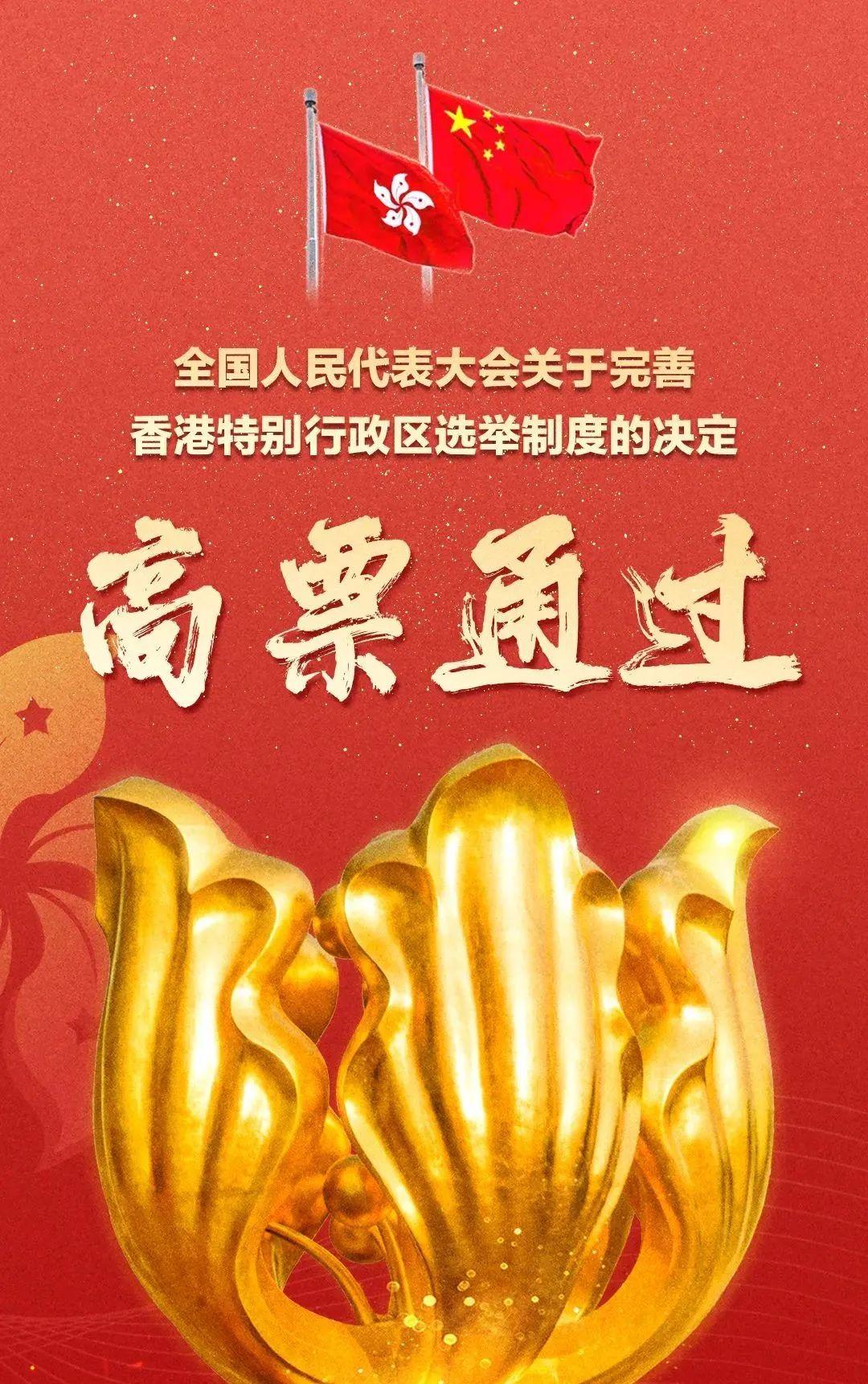 香港二四六开彩开奖号码,安全性方案执行_ZVS29.236多媒体版