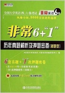 20024新澳天天开好彩大全160期,快速实施解答研究_GBG50.436触控版