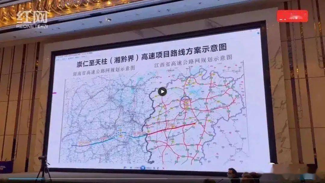 仁宜高速最新规划，驶向未来的速度与激情之路