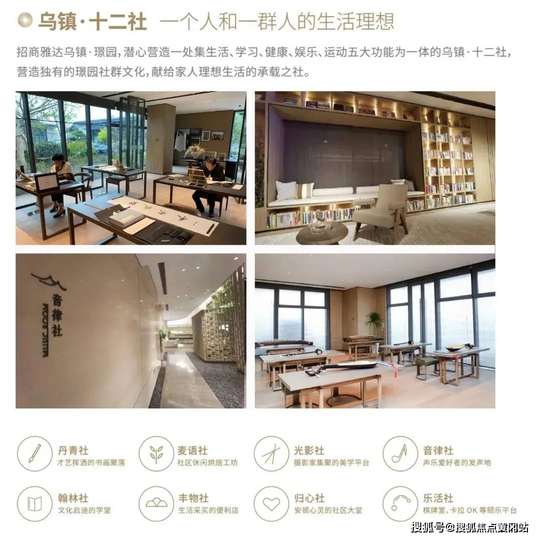 芷江最新楼盘行情全面解析