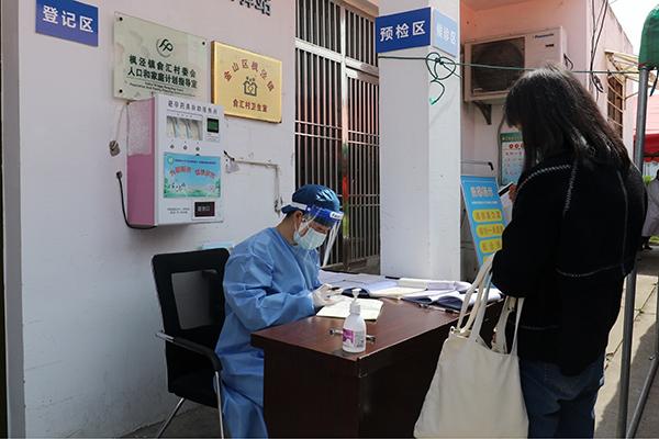枫泾最新新闻综述，观点阐述与综合分析