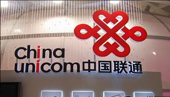 联通停牌最新公告，步骤指南及最新动态通知