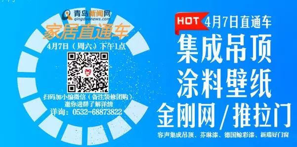 24免费资料大全天下,安全保障措施_QSK49.834娱乐版