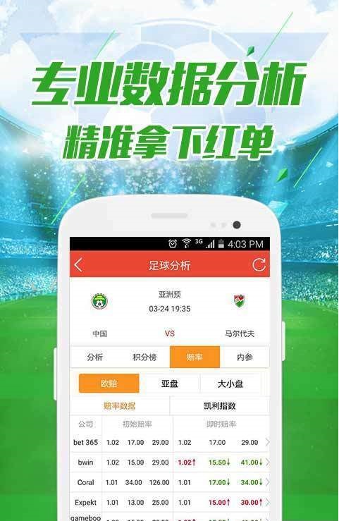 57235.cσm查询澳彩资料使用方法,高度协调实施_YTQ49.341计算能力版