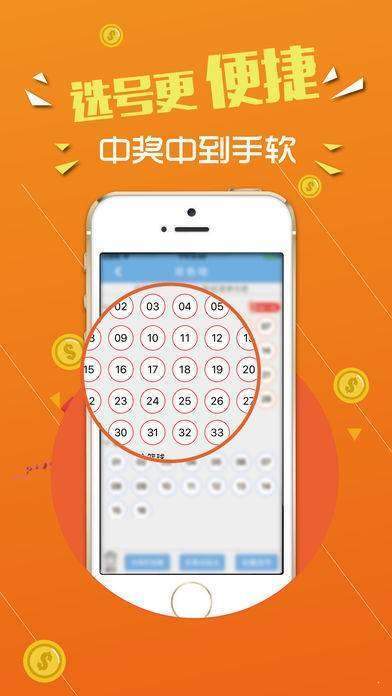 493333王中王中开奖特色生肖卡,定性解析明确评估_TLV49.310外观版