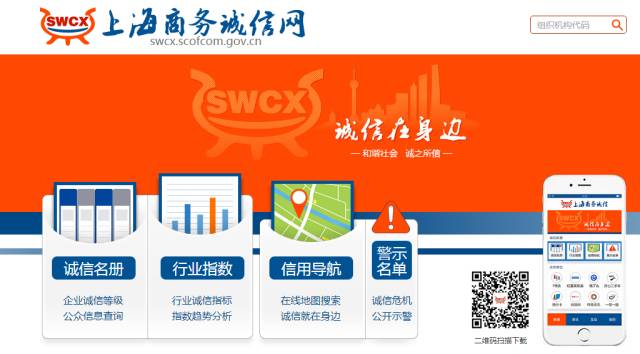 2024新澳门管家婆免费大全,实地数据验证_OVO49.398传达版