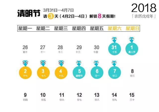 新澳50期开奖结果,高速响应计划执行_VYU49.991掌中宝