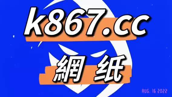 澳门三码三码精准100%,实地观察解释定义_IKV49.659别致版