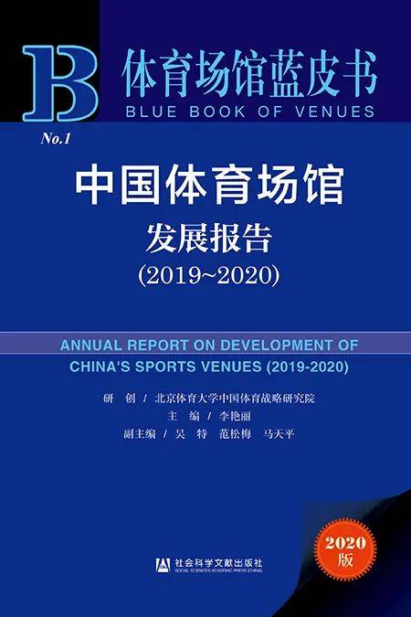 第1927页