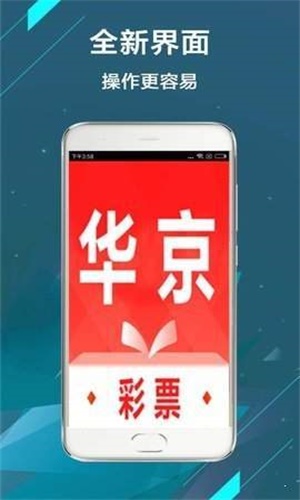 二四六香港全年资料大全,数据化决策分析_JPU49.493车载版