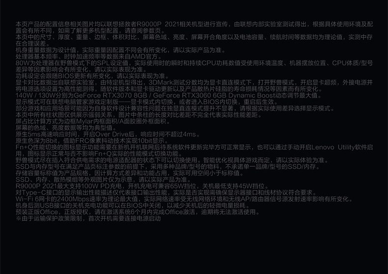 观看www片视频资源的注意事项,社会责任法案实施_HRN49.126豪华款